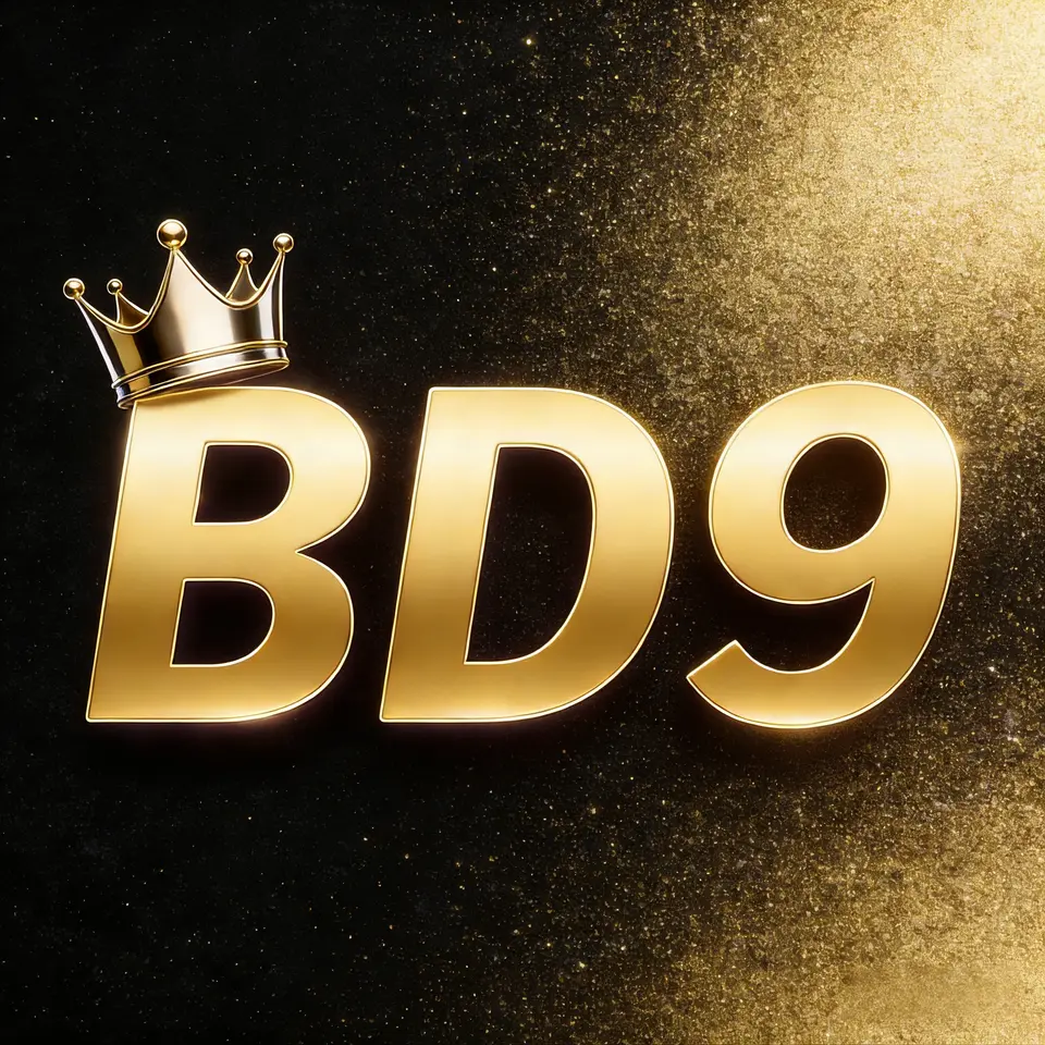 bd9 লগইন - bd9 অফিসিয়াল