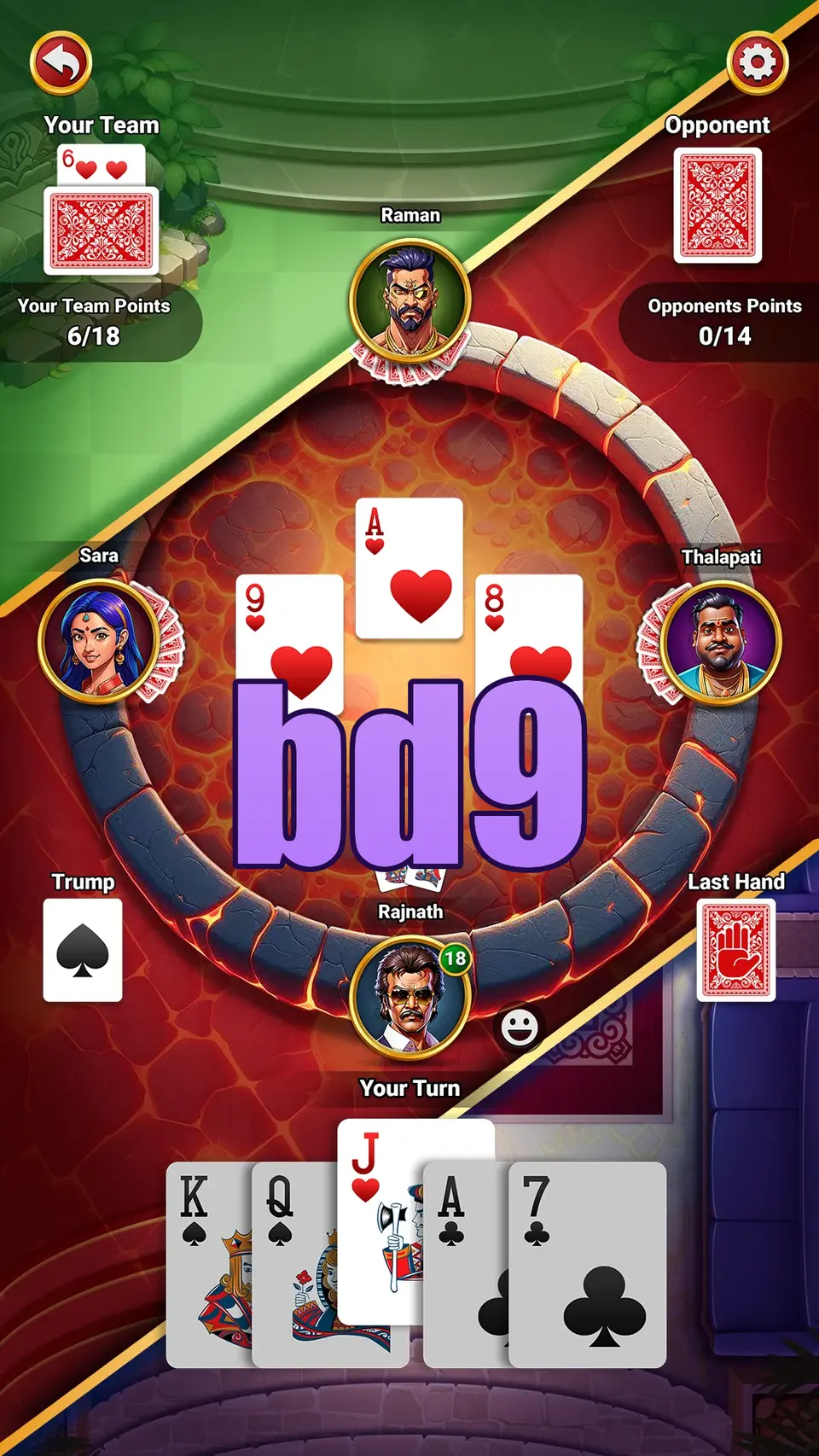bd9 স্ক্রিনশট অফিসিয়াল APK